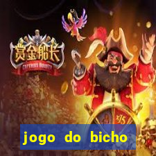 jogo do bicho feira de santana